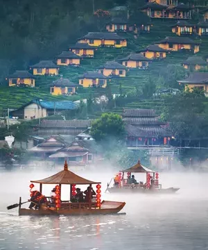 Kerala