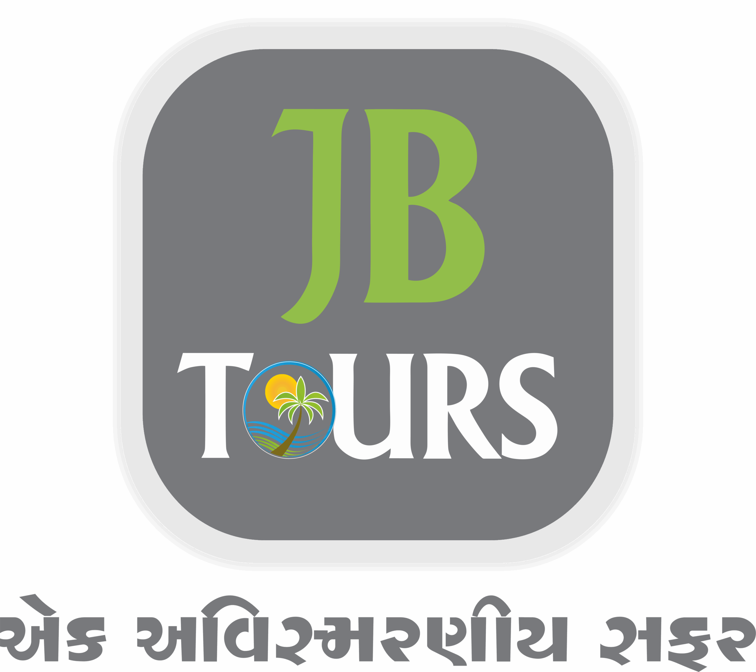 JB Tours